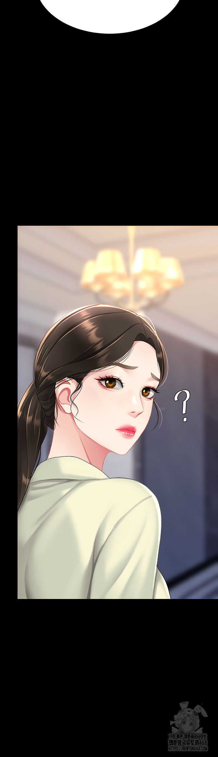 Mom Eat First Raw Chapter 96 Page 50