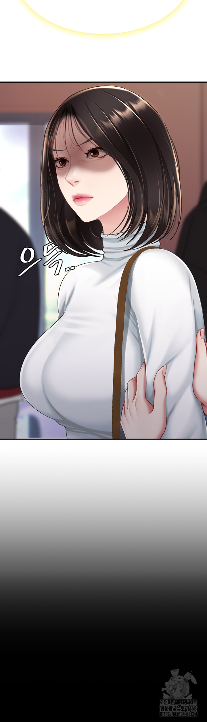 Mom Eat First Raw Chapter 96 Page 63