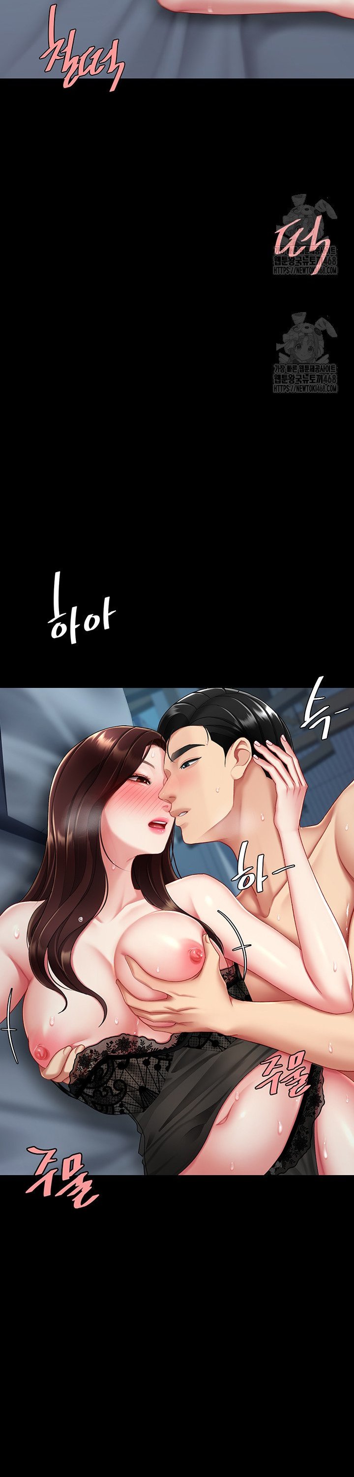 Mom Eat First Raw Chapter 97 Page 37