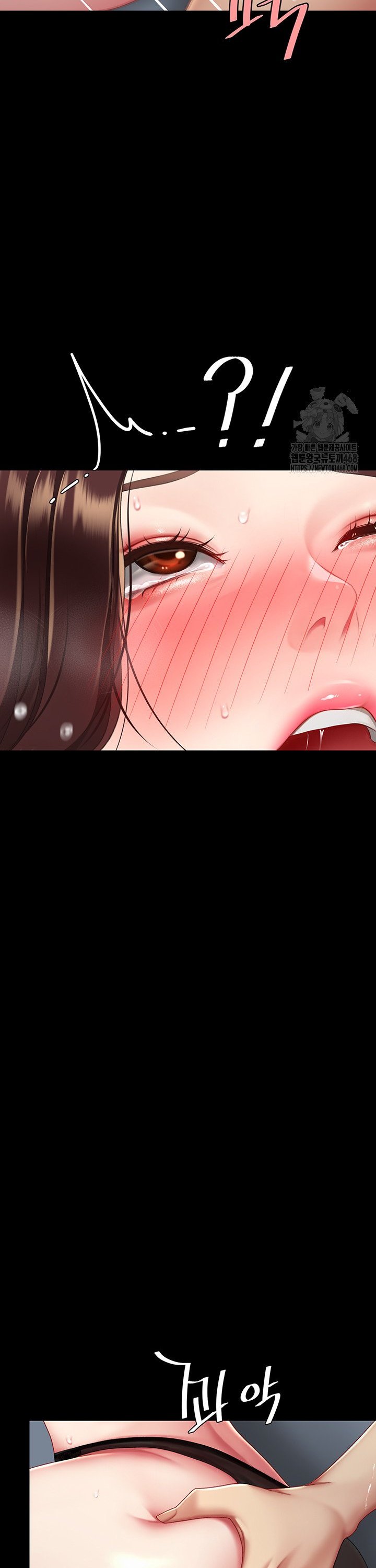 Mom Eat First Raw Chapter 97 Page 43