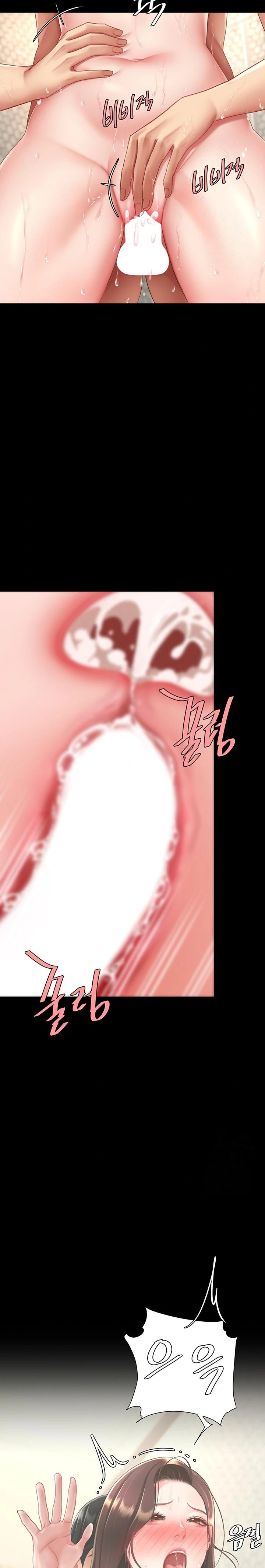 Mom Eat First Raw Chapter 98 Page 18