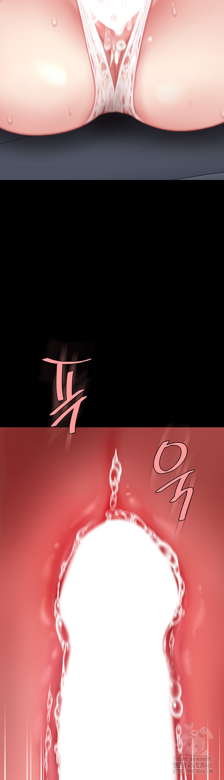 Mom Eat First Raw Chapter 99 Page 56