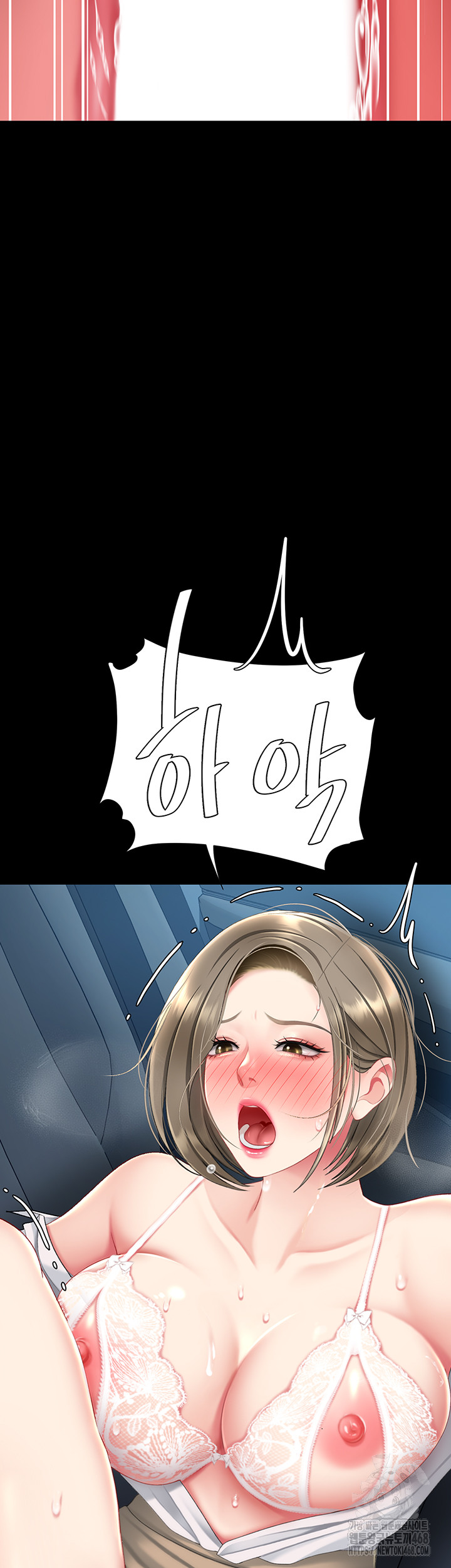 Mom Eat First Raw Chapter 99 Page 57