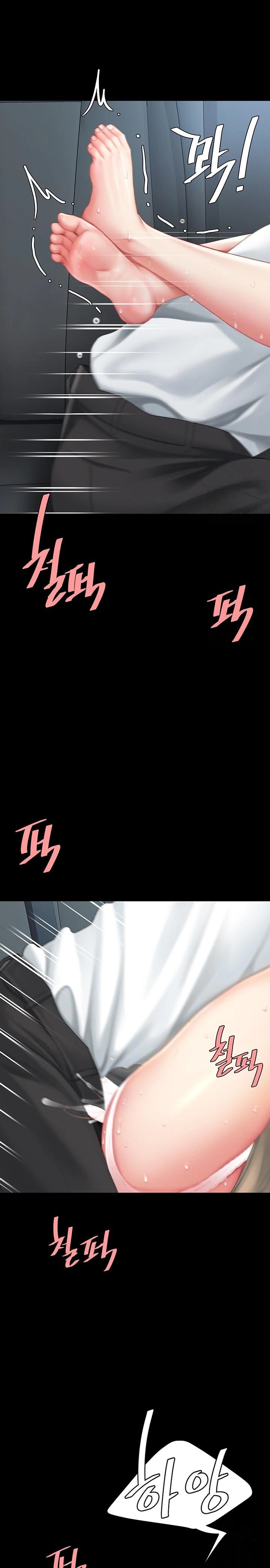 Mom Eat First Raw Chapter 100 Page 11