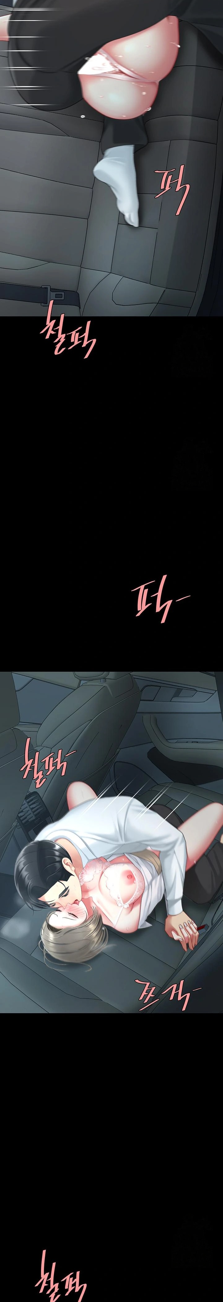 Mom Eat First Raw Chapter 100 Page 22