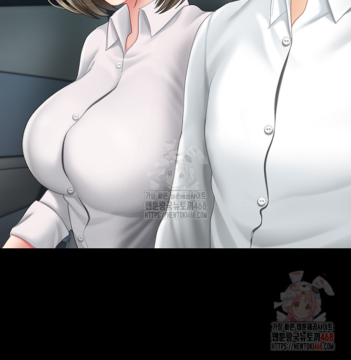 Mom Eat First Raw Chapter 101 Page 38
