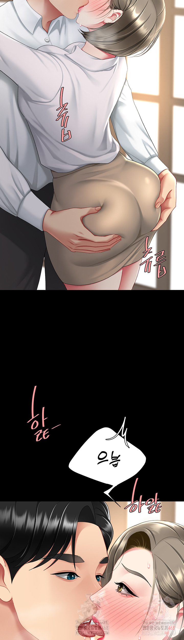 Mom Eat First Raw Chapter 101 Page 60