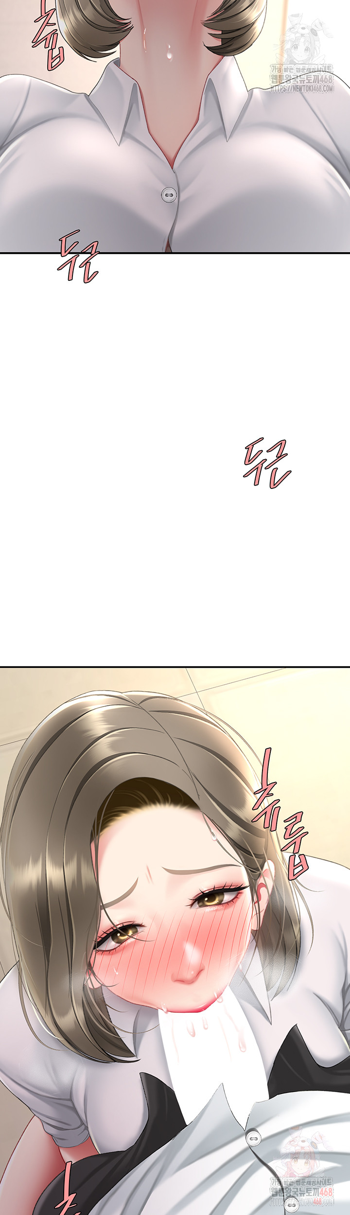 Mom Eat First Raw Chapter 101 Page 77