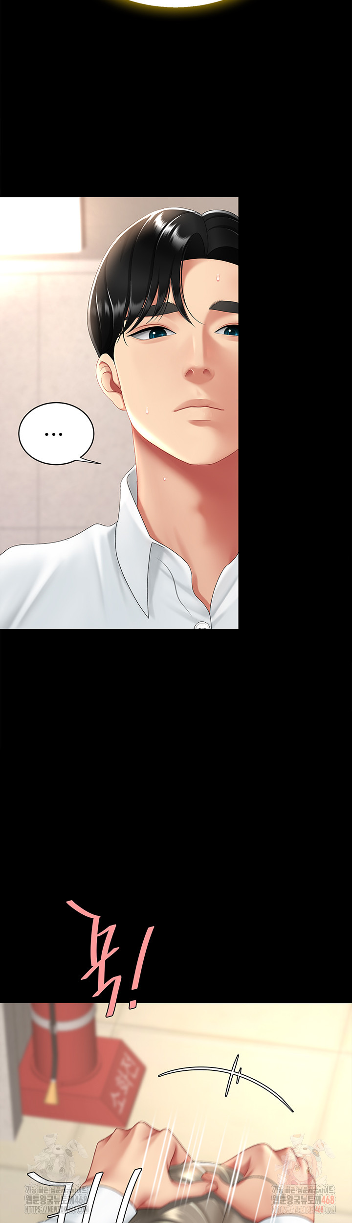 Mom Eat First Raw Chapter 102 Page 31