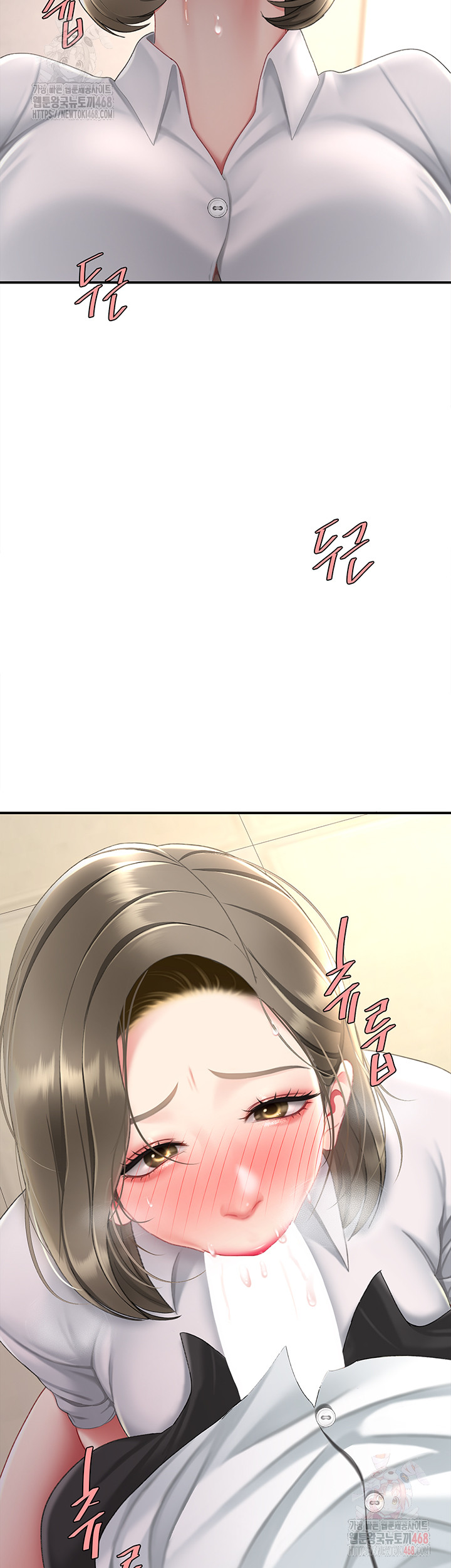 Mom Eat First Raw Chapter 102 Page 7