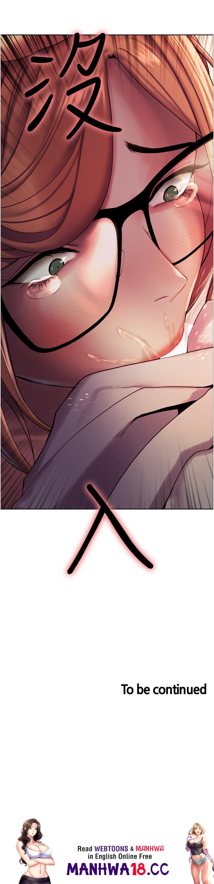 Sex Stopwatch Raw Chapter 10 Page 49
