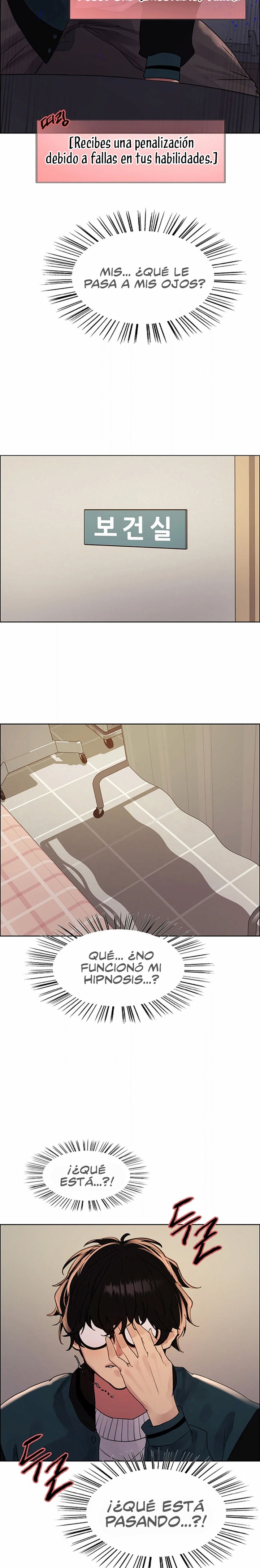 Sex Stopwatch Raw Chapter 99 Page 11