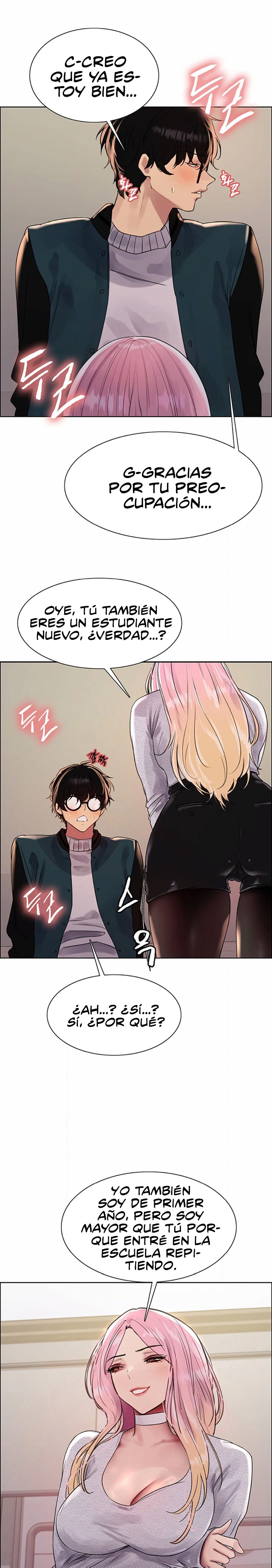 Sex Stopwatch Raw Chapter 99 Page 13