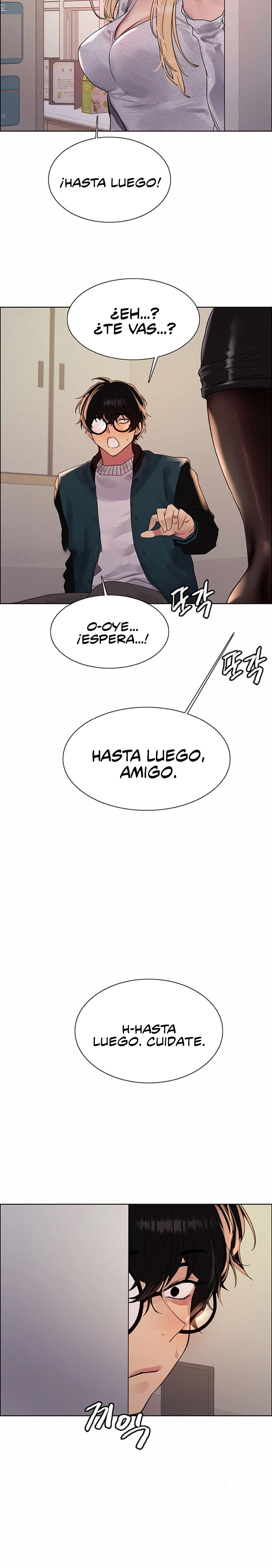 Sex Stopwatch Raw Chapter 99 Page 15