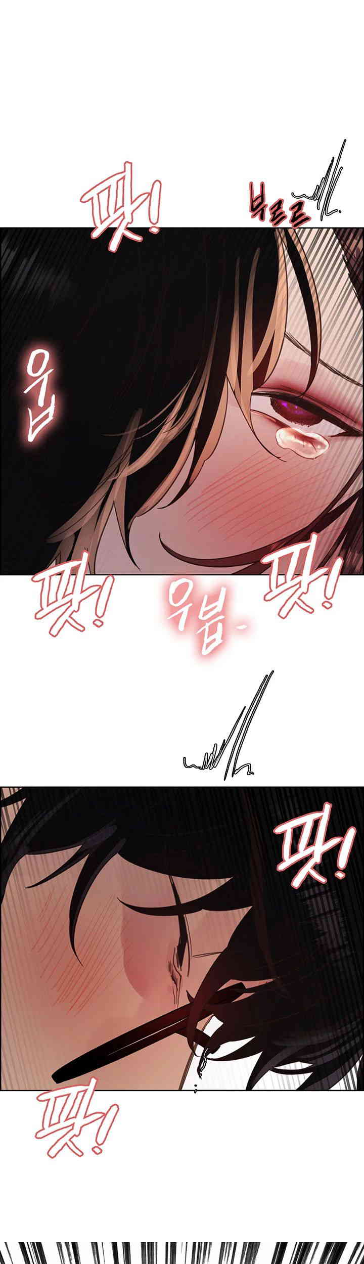 Sex Stopwatch Raw Chapter 100 Page 1