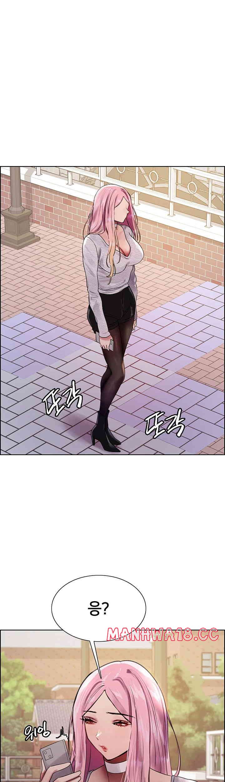 Sex Stopwatch Raw Chapter 100 Page 24