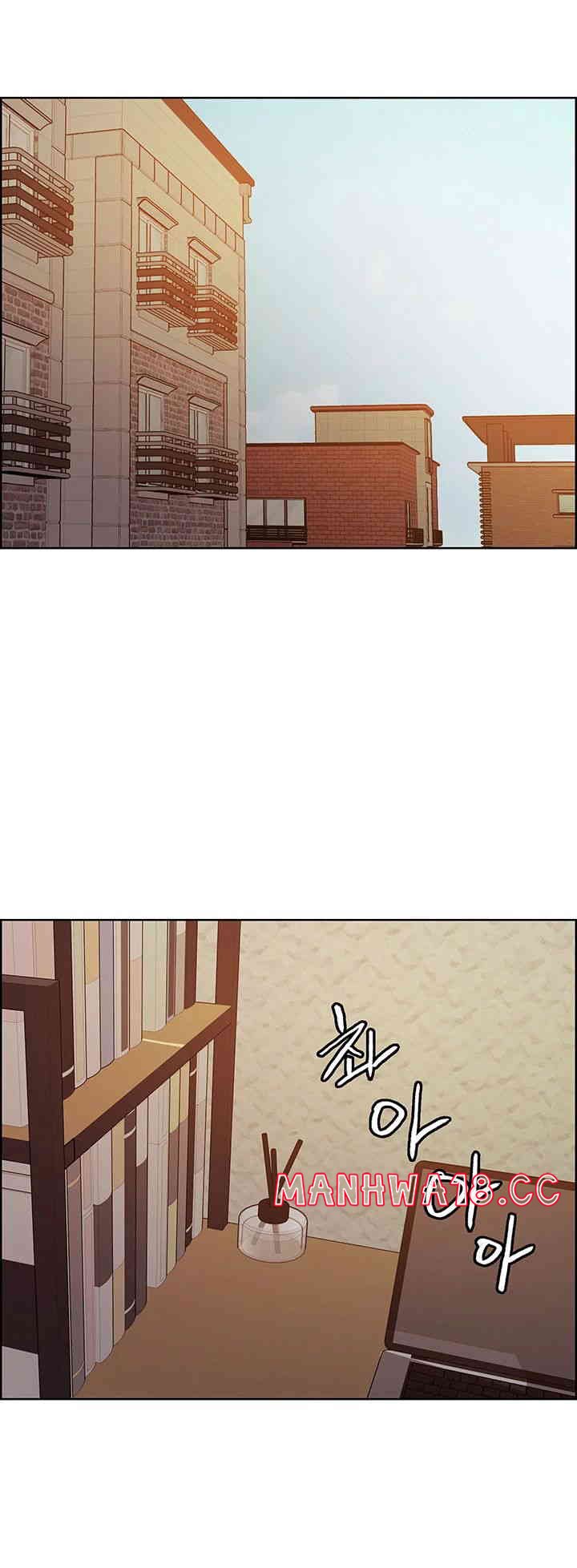 Sex Stopwatch Raw Chapter 101 Page 20