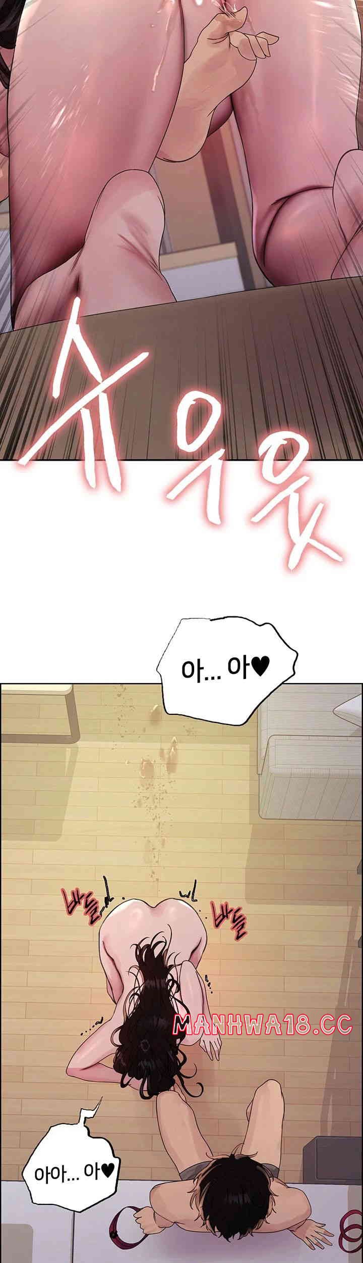 Sex Stopwatch Raw Chapter 101 Page 29