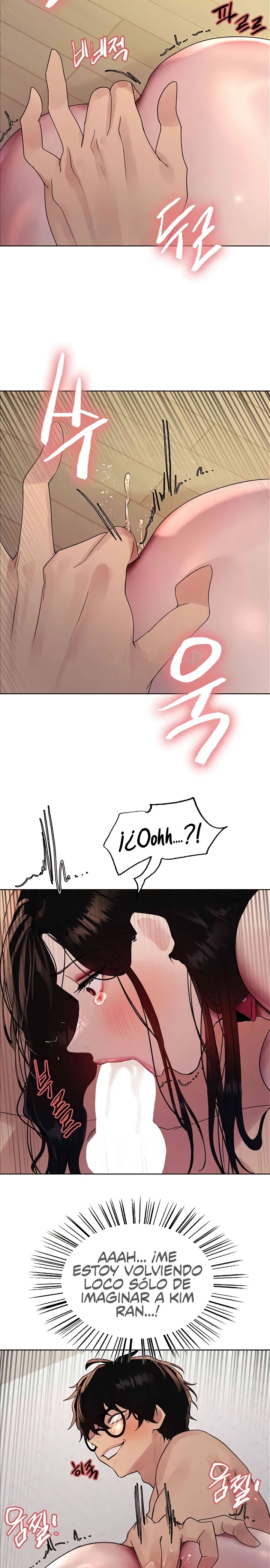 Sex Stopwatch Raw Chapter 102 Page 13
