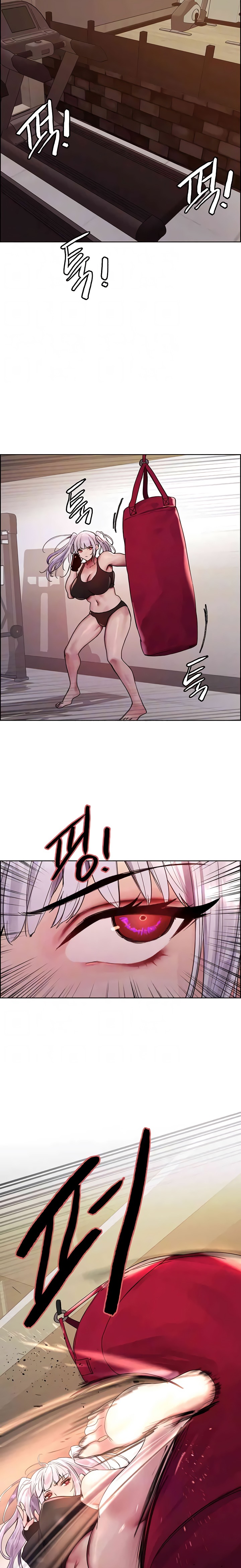 Sex Stopwatch Raw Chapter 103 Page 2