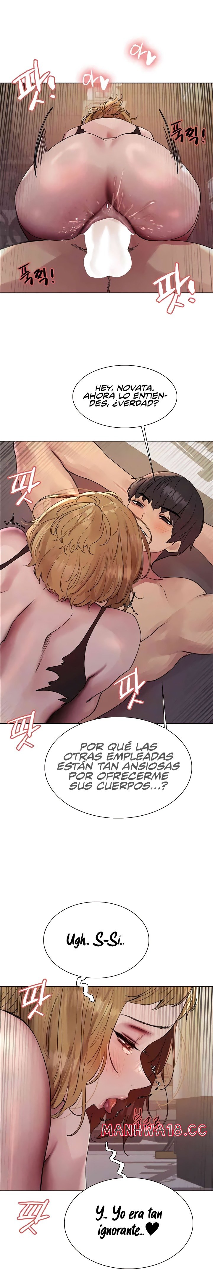 Sex Stopwatch Raw Chapter 105 Page 17