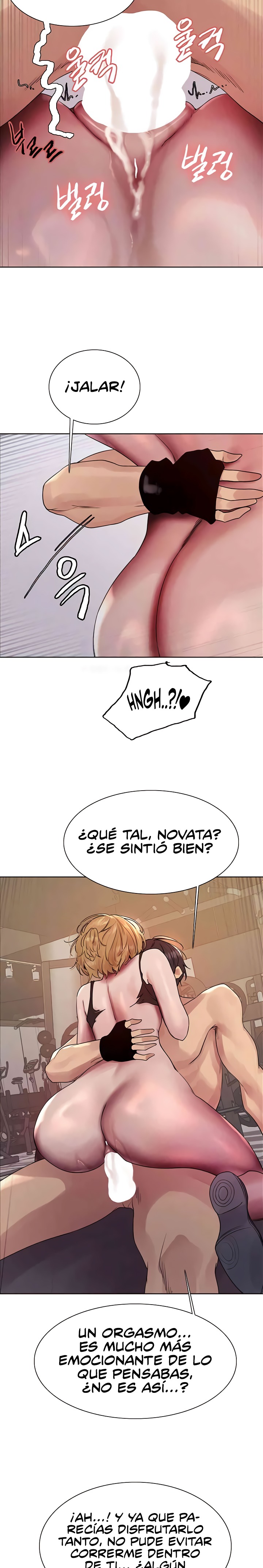 Sex Stopwatch Raw Chapter 105 Page 8