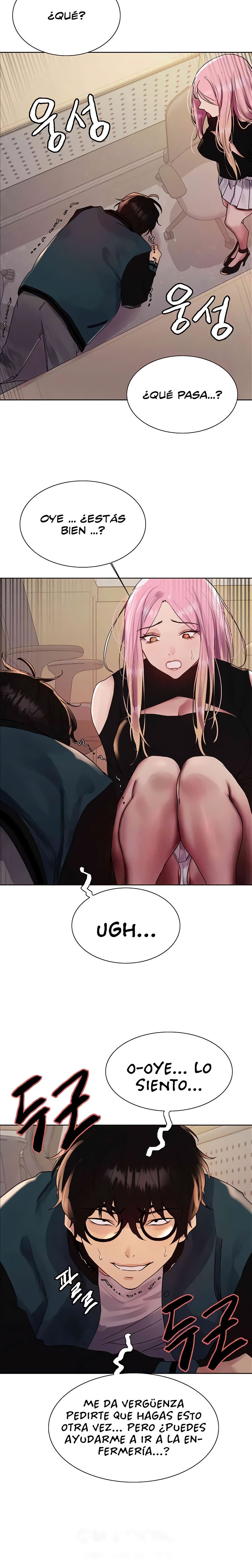 Sex Stopwatch Raw Chapter 106 Page 15