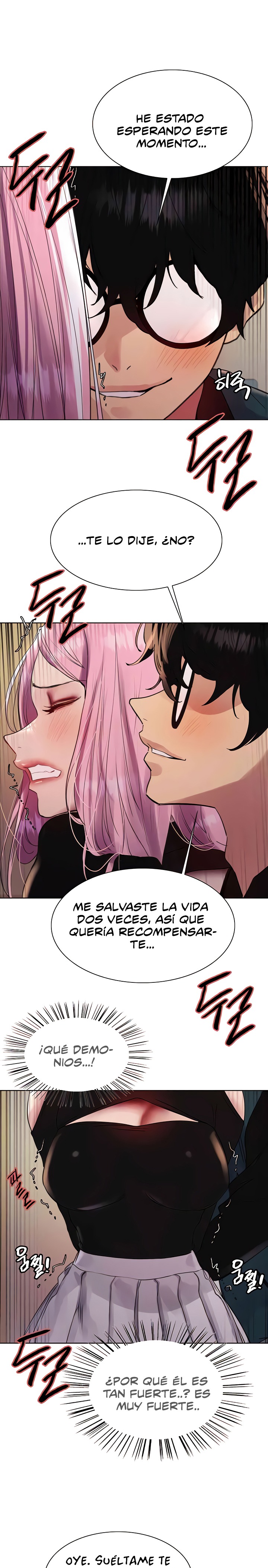 Sex Stopwatch Raw Chapter 107 Page 1