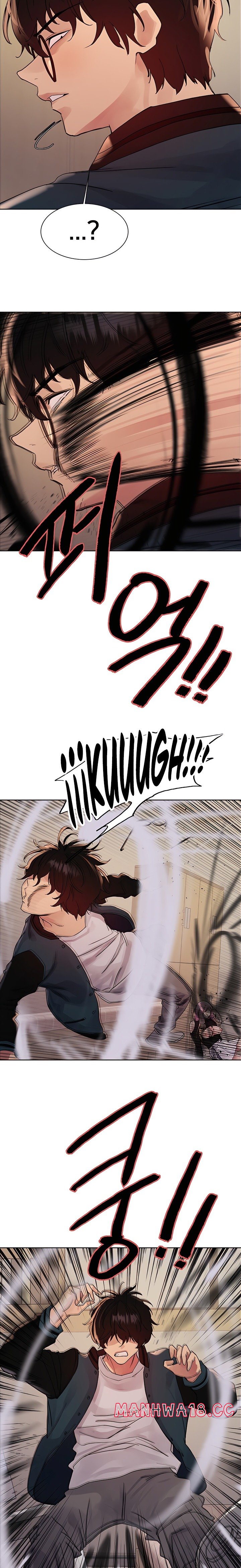 Sex Stopwatch Raw Chapter 107 Page 25