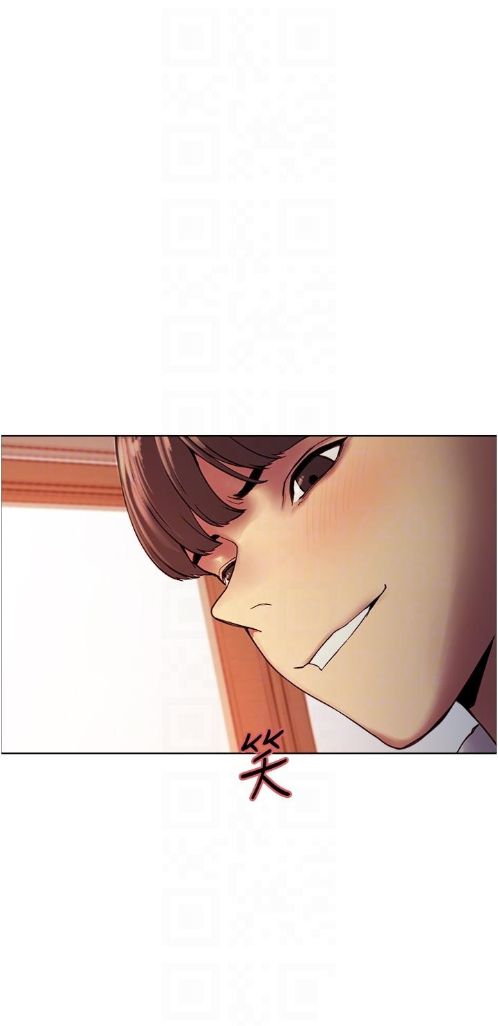 Sex Stopwatch Raw Chapter 11 Page 10