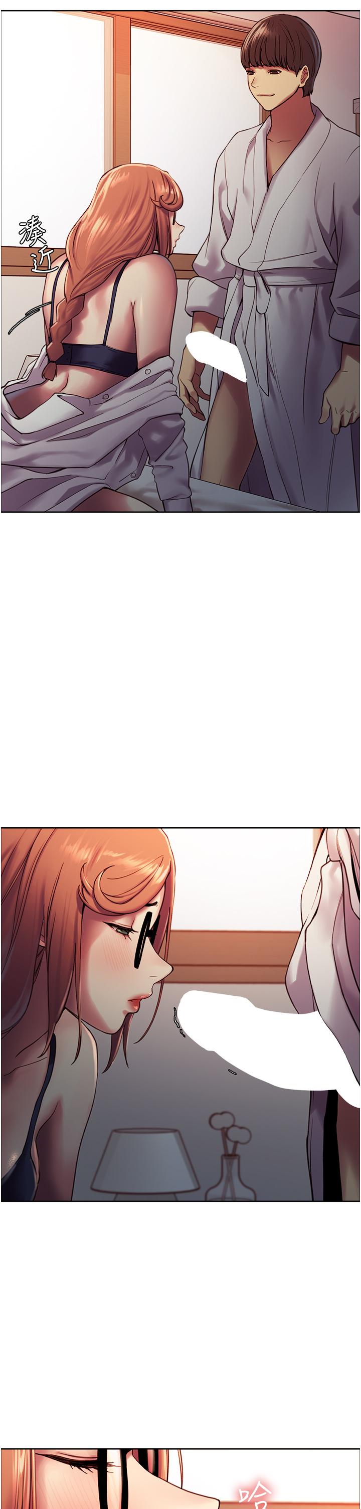 Sex Stopwatch Raw Chapter 11 Page 2