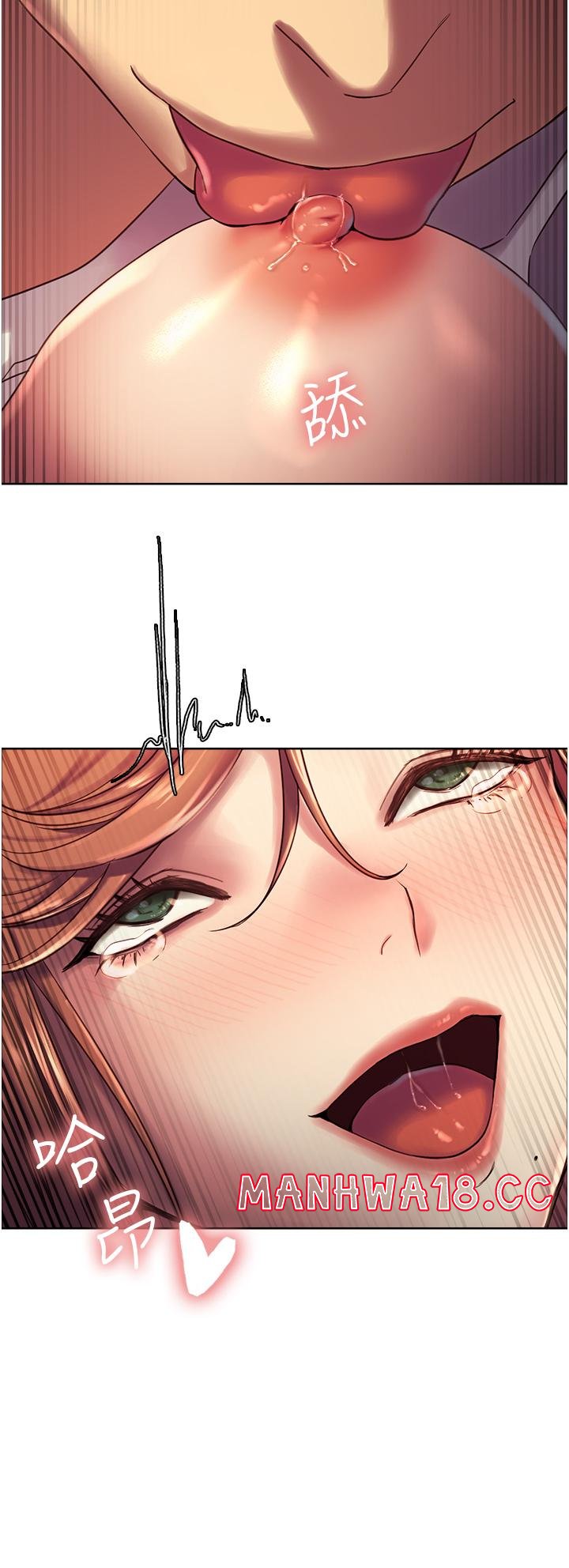 Sex Stopwatch Raw Chapter 11 Page 37
