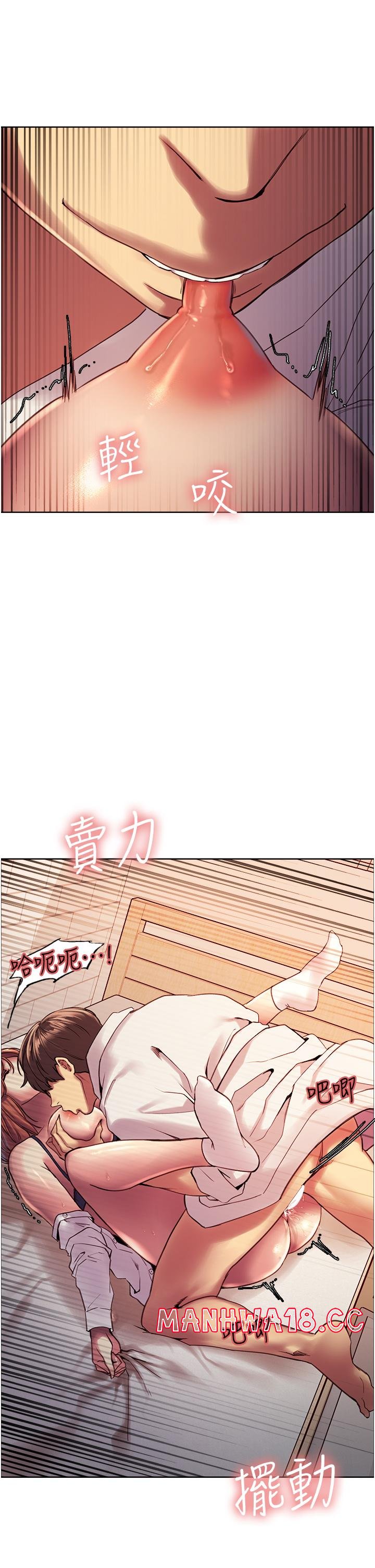 Sex Stopwatch Raw Chapter 11 Page 38