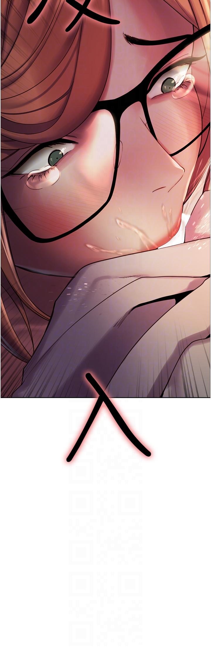 Sex Stopwatch Raw Chapter 11 Page 4