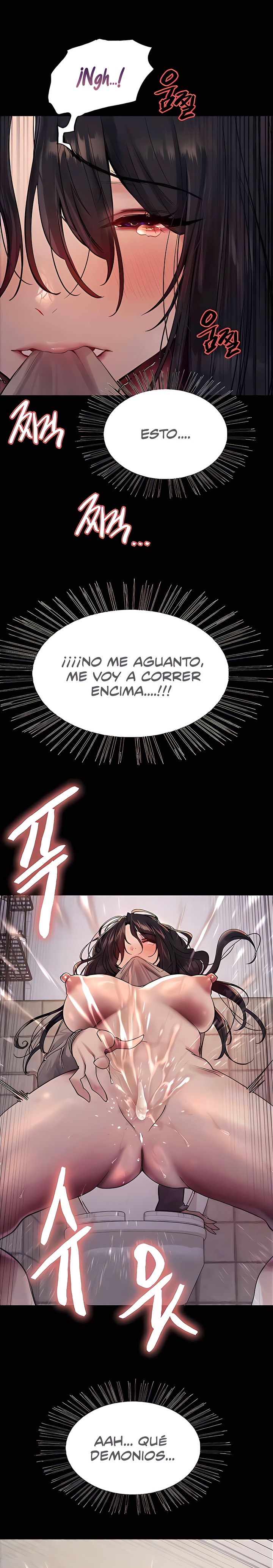 Sex Stopwatch Raw Chapter 109 Page 1