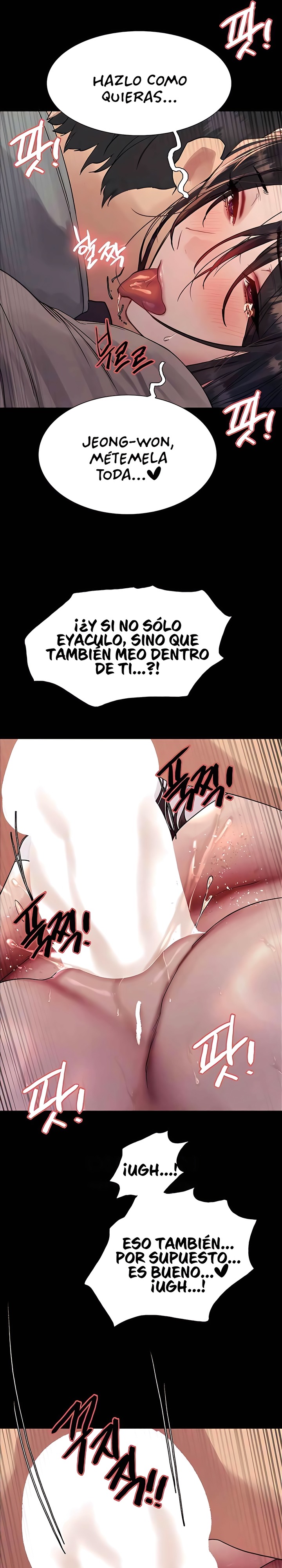 Sex Stopwatch Raw Chapter 109 Page 17