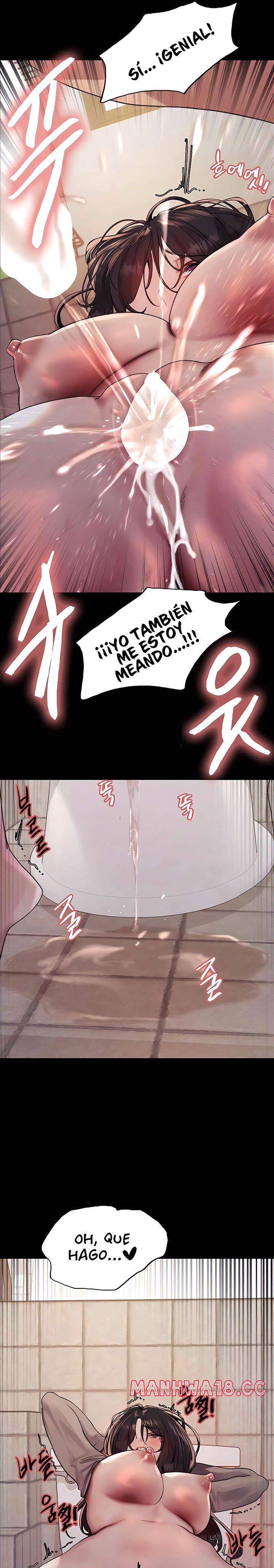 Sex Stopwatch Raw Chapter 109 Page 19