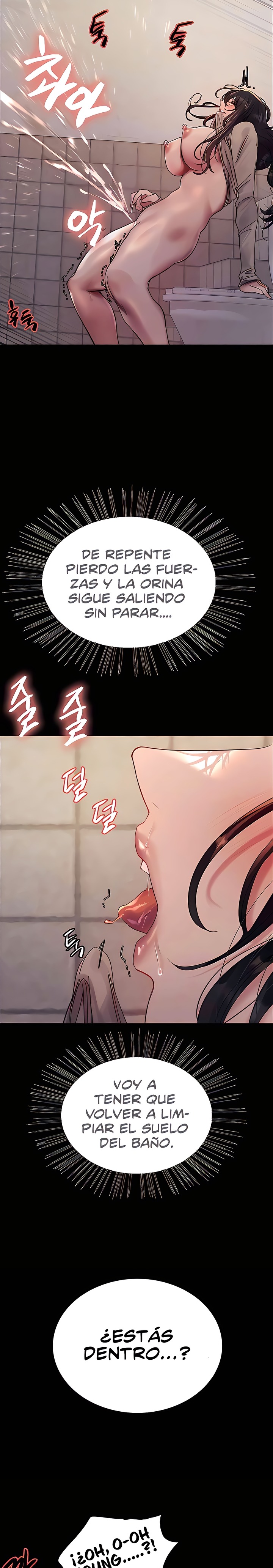 Sex Stopwatch Raw Chapter 109 Page 2