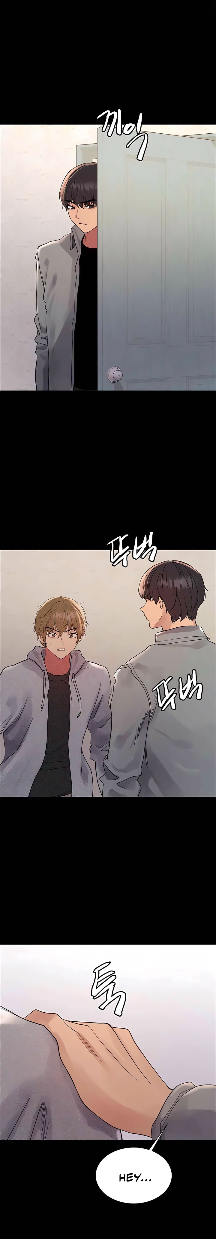 Sex Stopwatch Raw Chapter 109 Page 24