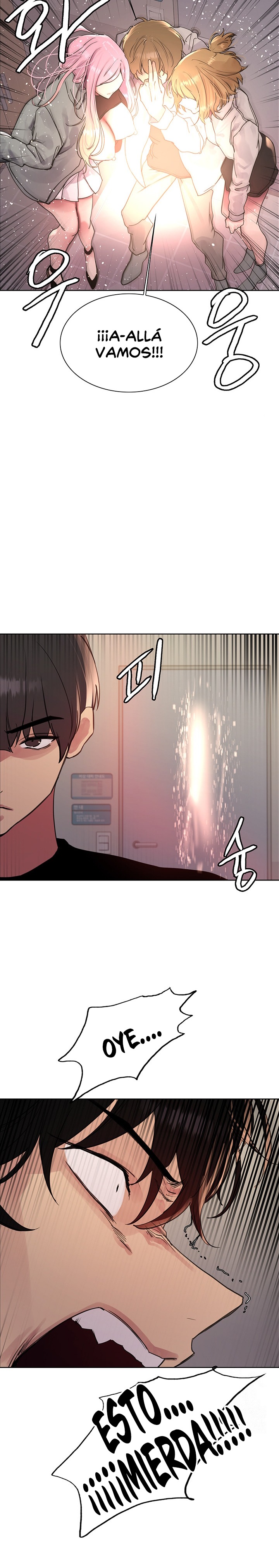 Sex Stopwatch Raw Chapter 110 Page 12