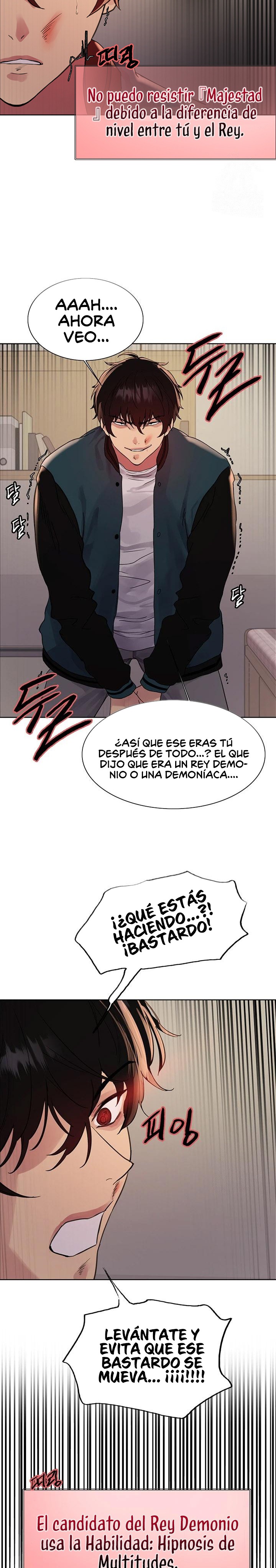 Sex Stopwatch Raw Chapter 110 Page 14