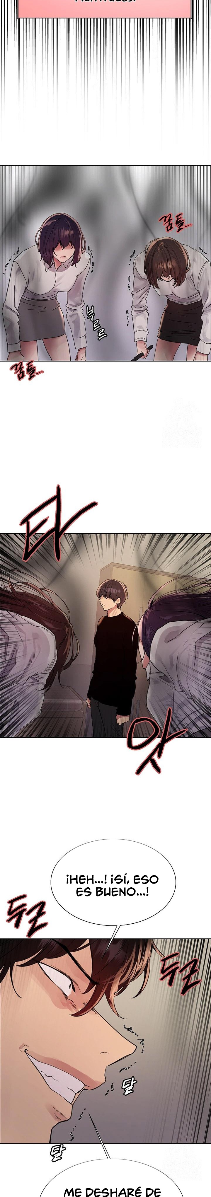 Sex Stopwatch Raw Chapter 110 Page 15