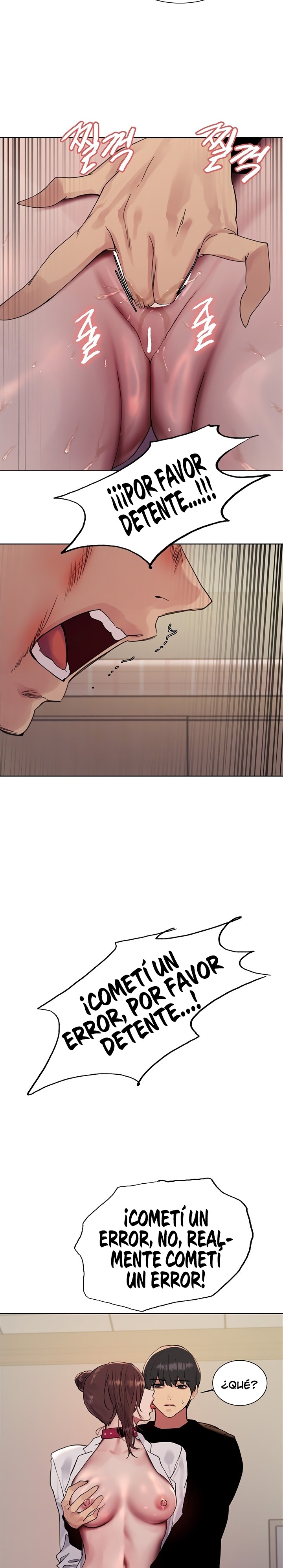 Sex Stopwatch Raw Chapter 111 Page 11
