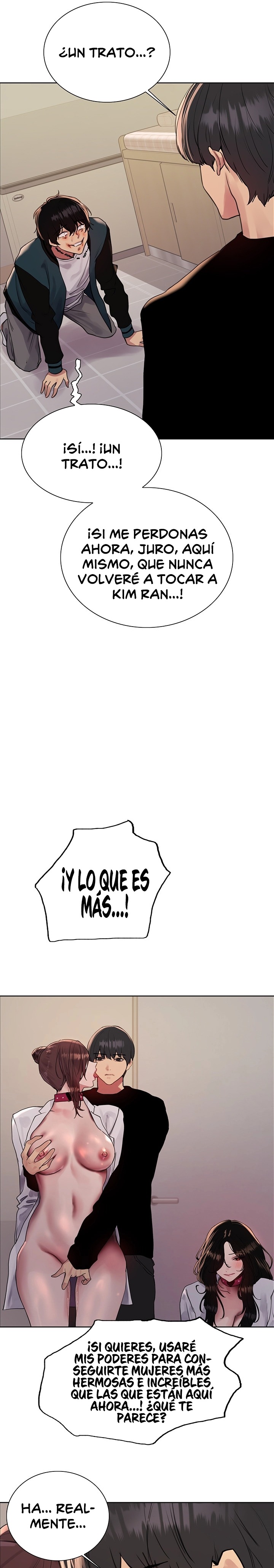 Sex Stopwatch Raw Chapter 111 Page 13