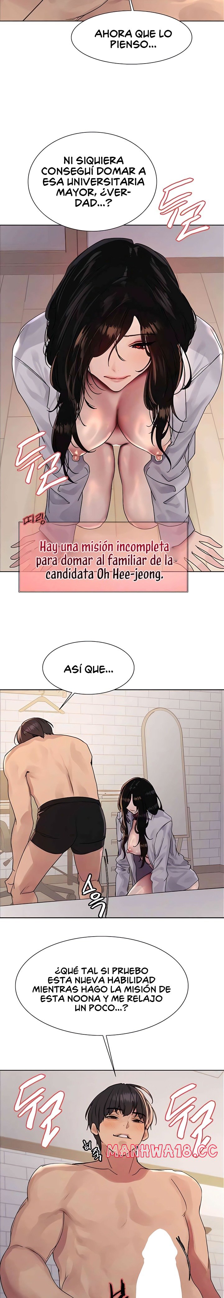 Sex Stopwatch Raw Chapter 112 Page 11