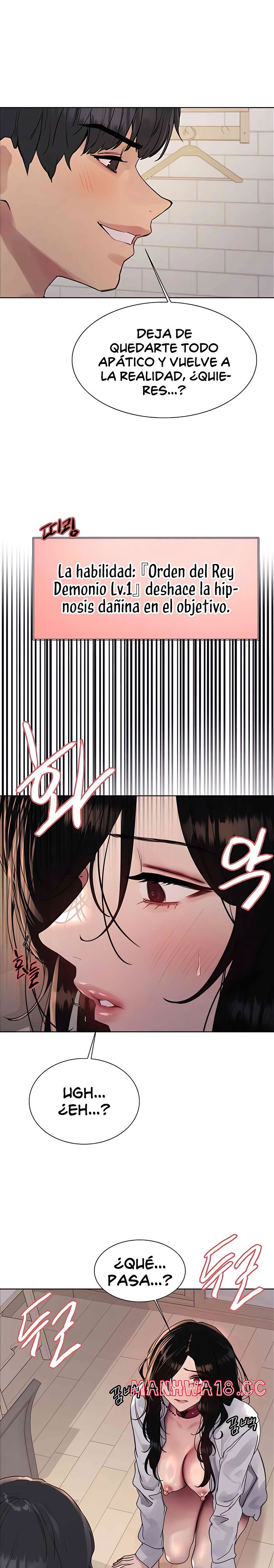 Sex Stopwatch Raw Chapter 112 Page 13
