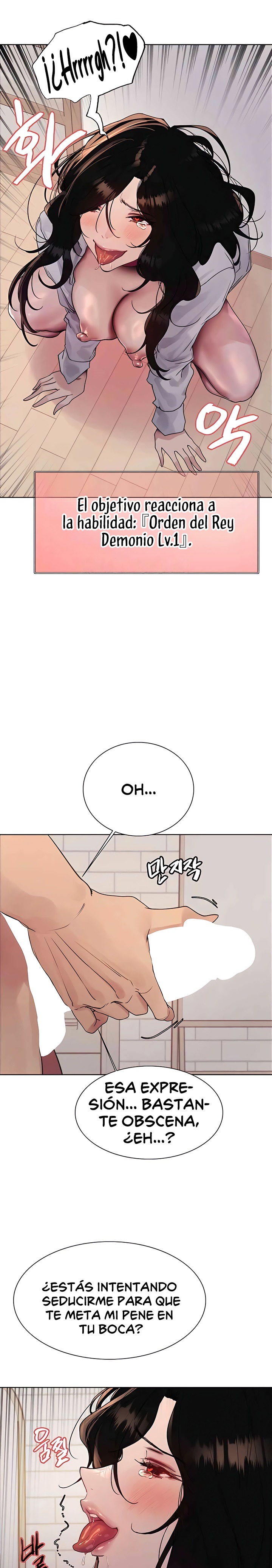 Sex Stopwatch Raw Chapter 112 Page 25