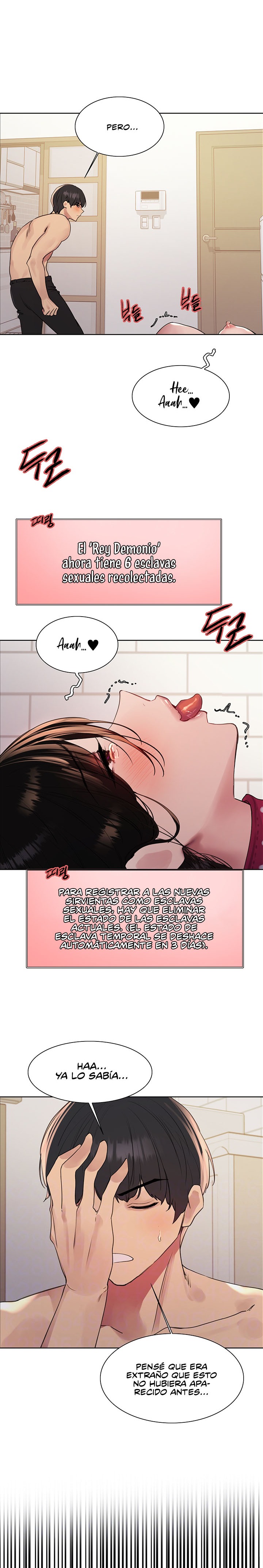 Sex Stopwatch Raw Chapter 114 Page 2