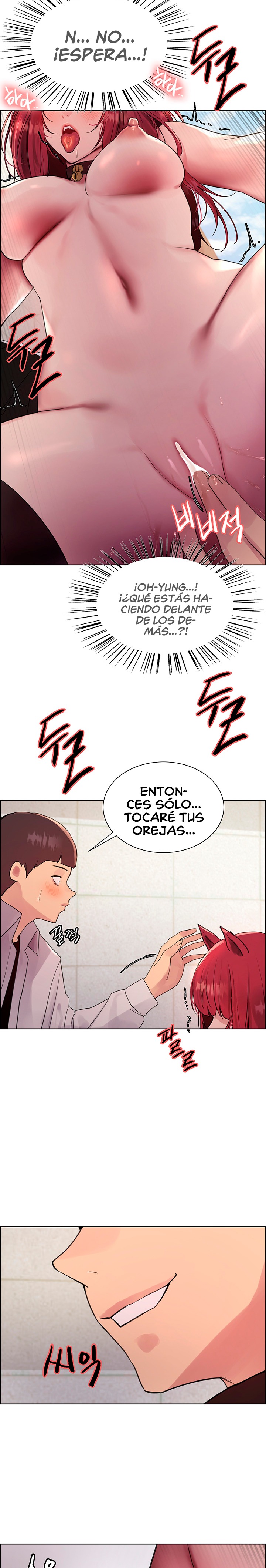 Sex Stopwatch Raw Chapter 115 Page 13