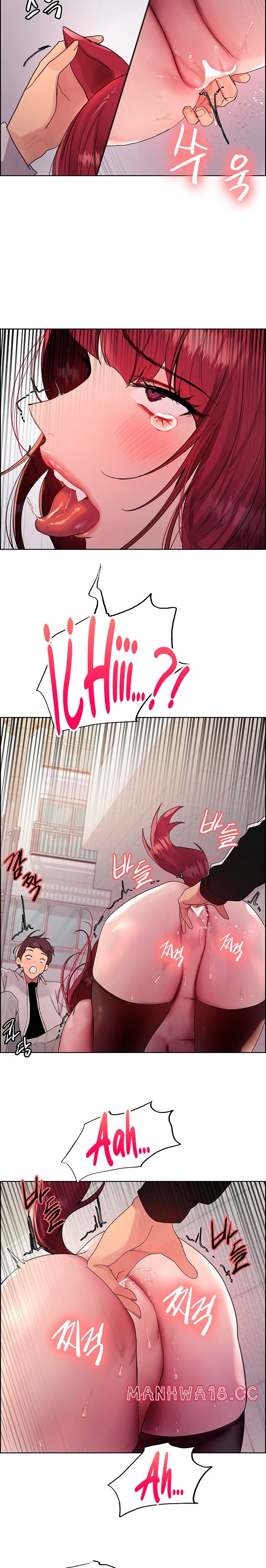 Sex Stopwatch Raw Chapter 115 Page 14